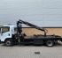 2009 ISUZU F120.240 STREETLIFTER RECOVERY VEHICLE (REF:D883)